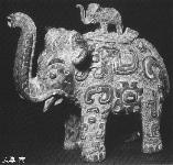 Elephant Zun, Western Zhou