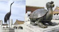 Bronze Crane and Turtle at the Taihedian Hall