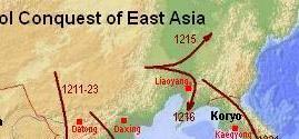 Map The Mongol Conquest of China 蒙古侵華圖