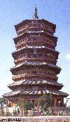 Timber pagoda of Fogong Monastery, Yingxian